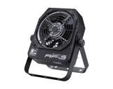 ANTARI • Ventilateur AF-3-