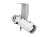 Découpe GALLERY ECLIPSE 35 W zoom 19-36 3 000 K finition blanche • PROLIGHTS-
