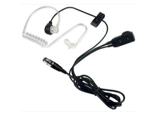 ALTAIR • Casque ultra léger 1 oreille pour boitier ceinture HF + câble mini XLR4