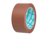 Adhésif AT7 PVC marron 50mm x 33m 162024 - ADVANCE-