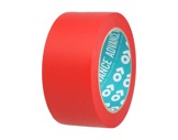 Adhésif AT7 PVC rouge 50mm x 33m 162192 - ADVANCE-